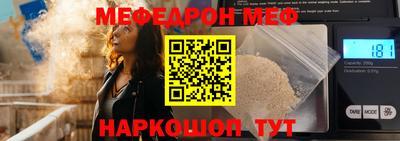 mix Пушкино