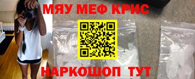 mix Пушкино