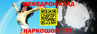 mix Пушкино