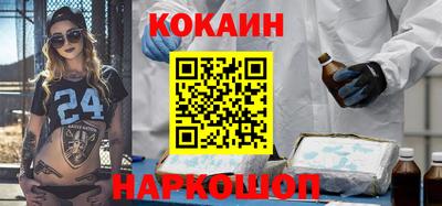 mix Пушкино
