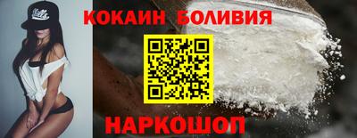 mix Пушкино