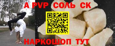 mix Пушкино