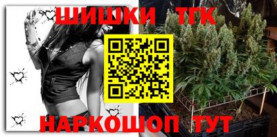 СК Пыть-Ях