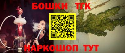 СК Пыть-Ях