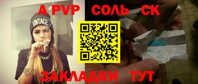 mix Пушкино