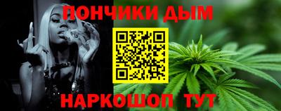 СК Пыть-Ях