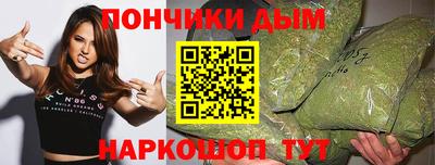 mix Пушкино
