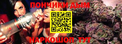 mix Пушкино