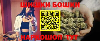 СК Пыть-Ях