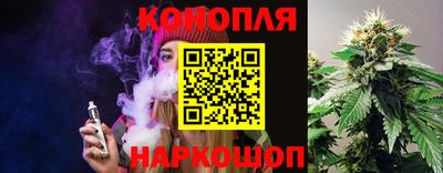 мефедрон VHQ Пугачёв