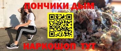 mix Пушкино