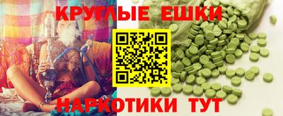 mix Пушкино