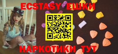 mix Пушкино