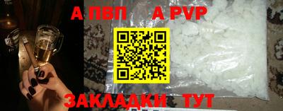 mix Пушкино