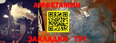 СК Пыть-Ях