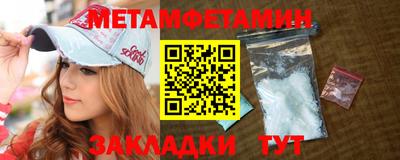 mix Пушкино