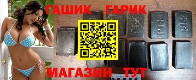 mix Пушкино