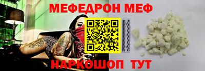 mix Пушкино