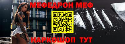 СК Пыть-Ях