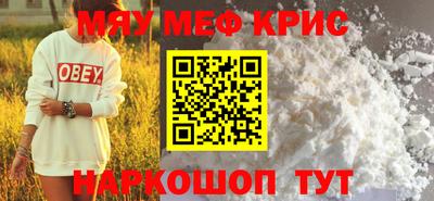СК Пыть-Ях